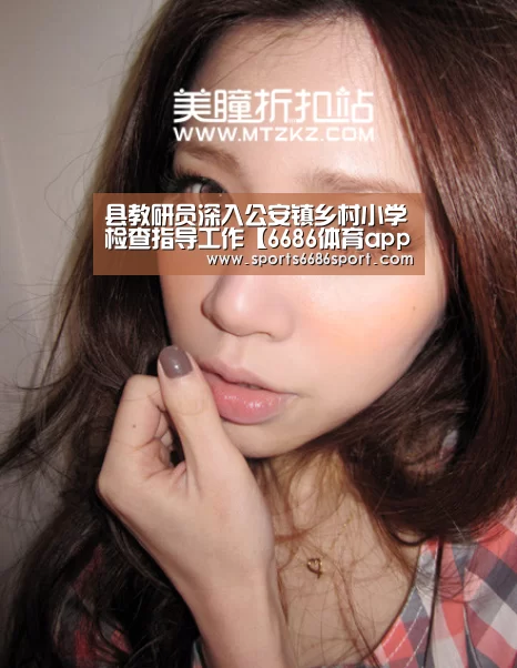 6686体育官网