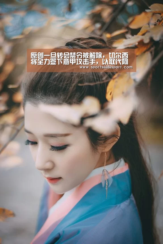 6686体育官网