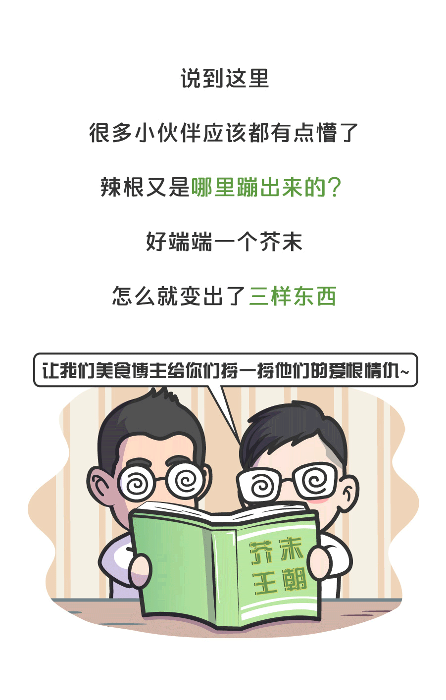 6686体育