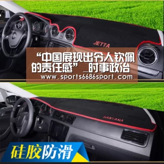 6686体育官网