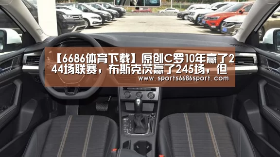 6686体育官网