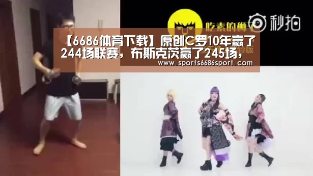 6686体育官网