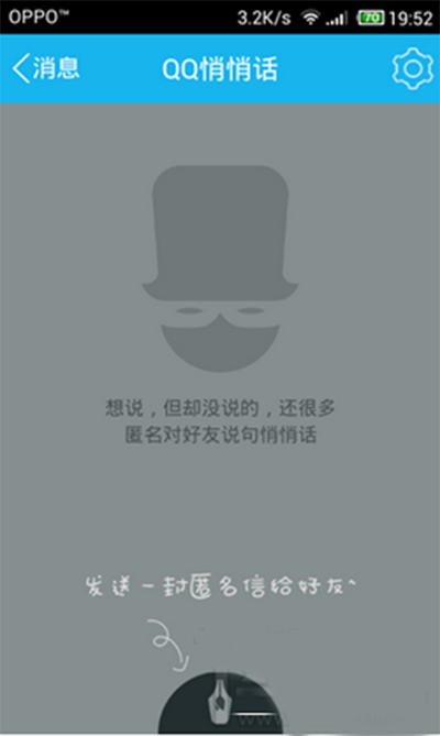 “6686体育”安踏体育向雅安灾区捐赠善款和御寒衣物(图2) 6686体育