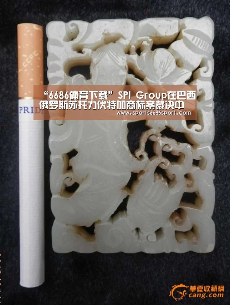 6686体育