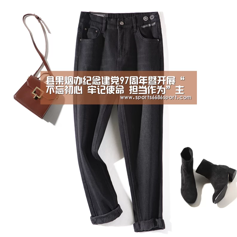 6686体育下载